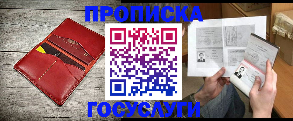 форма 3 в Качканаре