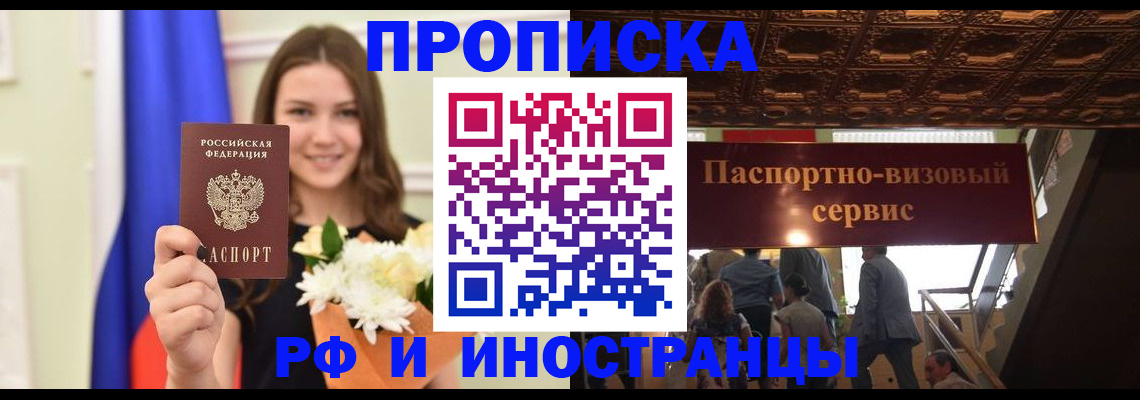 форма 3 в Качканаре